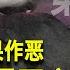 12 9 美国热搜 是谁让习近平始乱终弃 中国解封大跃进或死亡一百多万人 学生王涵绝食抗议苹果公司在中国作恶 蒂姆库克零回应 让习近平放弃清零政策的是抗议活动还是郭台铭