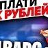 БЕД ВАРС с ЛИРИЗОМ ЛИРИЗ УЧИТ АГЕРУ СТРОИТЬСЯ ТАЩИМ ВМЕСТЕ с ЛИРИЗОМ в МАЙНКРАФТ