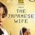 The Japanese Wife Aparna Sen