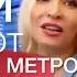 На метро в Дубае из аэропорта в центр Инструкция для туристов