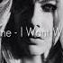 Avril Lavigne I Want What I Want Lyrics