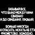 1 просто Лера Забывай Альбом Проспись