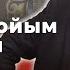 Айтыстың ардагері белгілі журналист ақын Есет Досалы Кімнің есінде