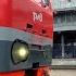 Replacing A Locomotive On A Double Decker Passenger Train Train Videos