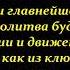 Акафист святителю Феофану Затворнику Вышенскому