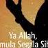 Surah Yasin 7 Mubin