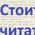 Дверь в лето Хайнлайн Мнение стоит ли читать в 2022