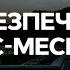 Небезпечний лис месник СЕРІАЛ СЛІД ДИВИТИСЯ ОНЛАЙН ДЕТЕКТИВ 2022