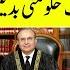 Imran Exposed Mafia With Excellent Move Of 31st Oct Why Govt Afraid Of Justice Mansoor Ali Shah