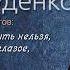 Артур Руденко концерт в краснодаре