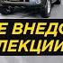 Самые странные машины в мире Безумные самоделки Шейха для пустыни ДорогоБогато