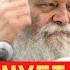 Niggun Nyet Nyet Nikavo The Lubavitcher Rebbe