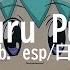 Purupuru Pururin Welcome To The NHK Español Romaji