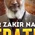 Dr Zakir Naik Debates With An American Atheist