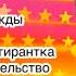 Махима Лучшие Хиты Индийские Песни Индийские Песни Из Фильмов Лучшие Индийские Песни