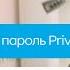 Що таке ФІШИНГ Або миттєва винагорода для шахраїв АГЕНТ 3700