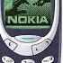 Sonnerie Du Nokia 3310 Sonnerie MP3 Gratuite