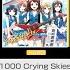 Hard 1000 Crying Skies Poppin Party BanG Dream Girls Band Party