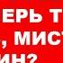 Германия заполнила все хранилища газом План выполнен