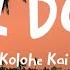 Kolohe Kai Cool Down Lyrics