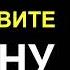 Басилашвили Обращение к россиянам