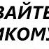 Юрьев день 6 мая 2023 года Православный и народный праздник Что нельзя делать Традиции и приметы