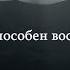 Воскресение Аль Кийама аяты 20 40 Мухаммад Аль Люхайдан