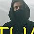 Alan Walker Ritual Lyric Video