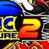 The Fake Adversary Remix Sonic Adventure 2