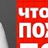 Наталья Емченко КАК ПРИНЯТЬ РЕШЕНИЕ если сомневаешься ПРАВИЛЬНОЕ решение о котором вы НЕ пожалеете