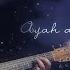 Ebiet G Ade Ayah Aku Mohon Maaf Official Lyric Video