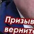 Москва отказывается возвращать Абхазию а Брюссель грозит санкциями