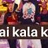 Tere Jachda Kala Kala Suit Jattiye Diljit Dosanjh New Latest Song Full Video 2020