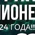 Меркурий в Скорпионе Магическая сила слова до конца 2024 года Ретроградный Меркурий в ноябре