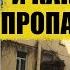 Бандитский Петербург Ленька Пантелеев ресторан Донон