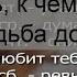 Сонник Свадьба дочери приснилась к чему снится во сне Свадьба дочери