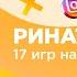 17 игр на мелкую моторику Запуск речи упражнения