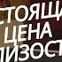 Почему женщины не хотят секса Подкаст с экспертом сексологом и семейным психологом