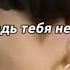 ШОК Чонгук обиделся Чимин начудил в отеле Джин в шоке пришел