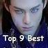 Top 9 Best Dylan Wang Chinese Dramas Cdrama Asiandrama Chinesedrama Dramalist Dylanwang