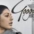 Googoosh Hastamo Nistam OFFICIAL TRACK