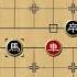 王铁锤弃车对战唐丹 百万棋迷观战 妙招不断 震惊棋坛 太好看