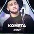 JONY KOMETA Remix DJ FAYZEEK