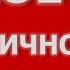 Тихое ПРЛ когда пограничное расстройство личности неочевидный диагноз