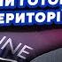 ФЕЙГИН Путин РАЗТЕРЯН Войска КНДР учудили СТРАННОЕ Обвалят ФРОНТ Ждите ОБМЕН ТЕРИТОРИЯМИ