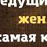 Романтические афоризмы Джорджа Байрона Лучшие цитаты