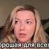 Уважать себя и свое время навык над которым никогда не поздно работать психология отношения