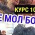 БУГУНГИ ИСКРА ШАНБЕ БОЗОРИ 23 11 2024 КУРС 1000 РУБИЛ 103 СОМОН МОЛ КУЙ ЭЧКИ КАТА МОЛ МАЕДА МОЛ