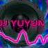 SUMAYAW KANA BABY X HATAW2x BUDOTS BOMB REMIX DJYUYUN