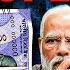 How DOLLAR Is Killing Indian Rupee Trump Vs Indian Economy Abhi And Niyu